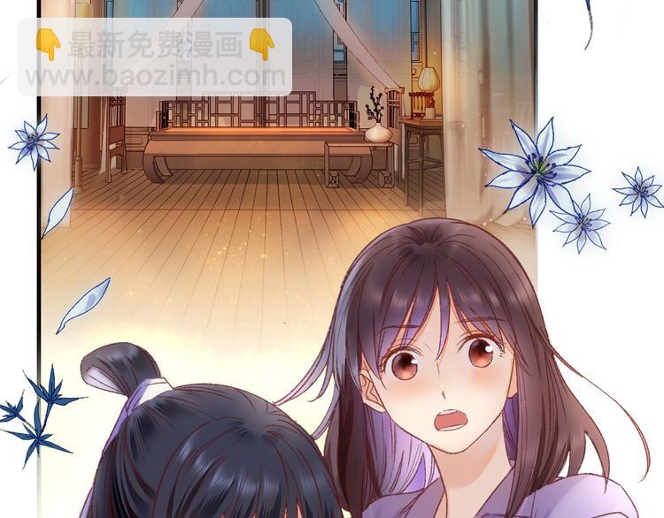 第62话 小枣的88根红线(1/3)-第69话