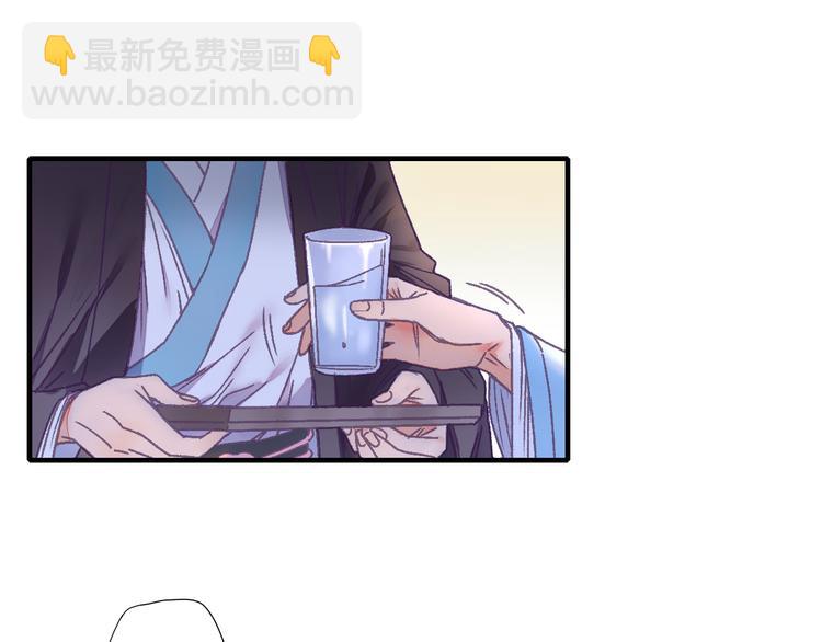 第62话 小枣的88根红线(1/3)-第69话