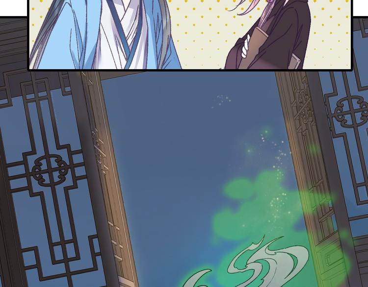 第62话 小枣的88根红线(1/3)-第69话