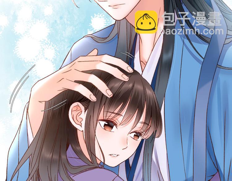 第62话 小枣的88根红线(1/3)-第69话