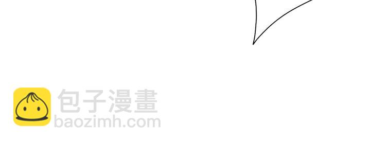 第62话 小枣的88根红线(1/3)-第69话