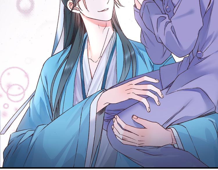 第62话 小枣的88根红线(1/3)-第69话