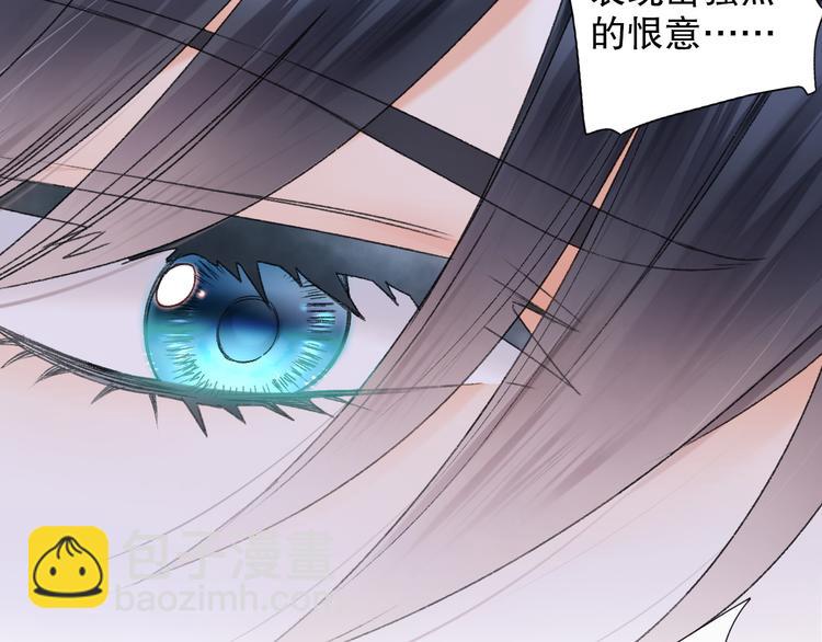 第64话 山神领天罚(1/3)-第71话