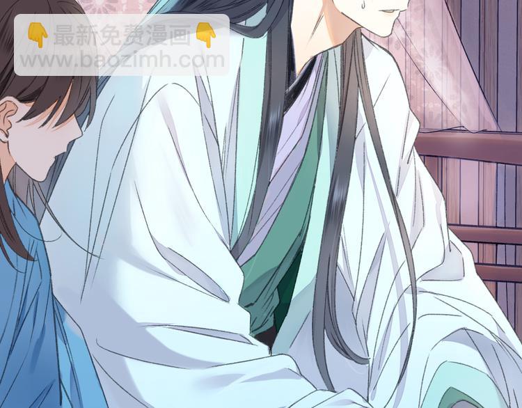 第64话 山神领天罚(1/3)-第71话