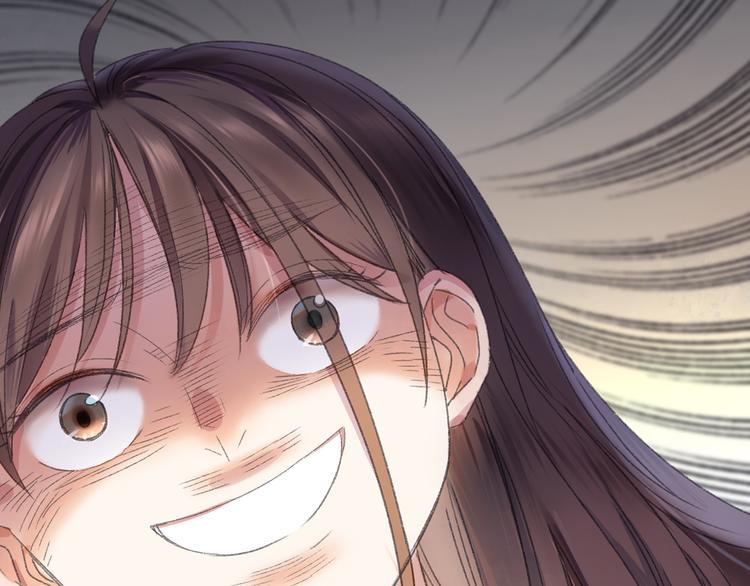 第66话  御姐福神强撩猷离(1/3)-第73话