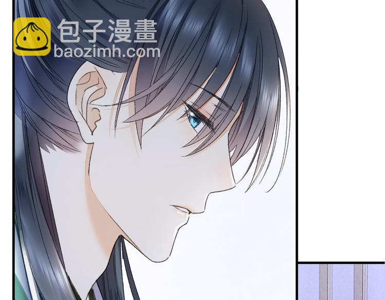 第68话 山神误服烦心果(1/3)-第75话