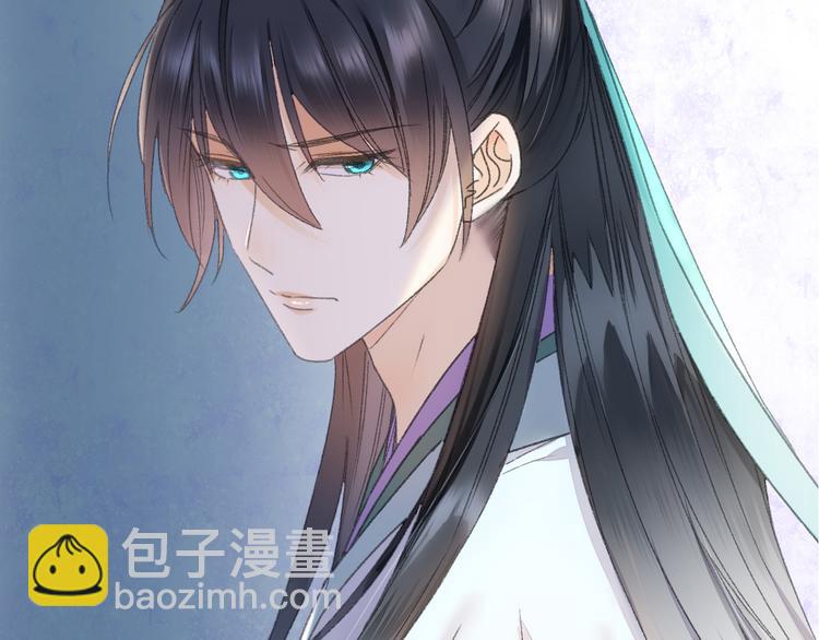 第68话 山神误服烦心果(1/3)-第75话