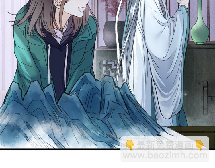 第68话 山神误服烦心果(1/3)-第75话