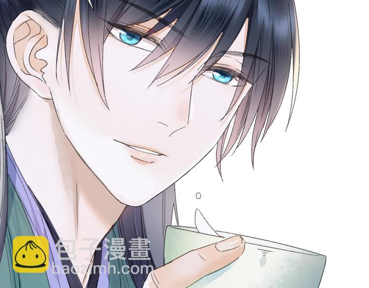 第68话 山神误服烦心果(1/3)-第75话