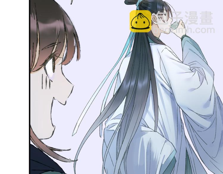 第68话 山神误服烦心果(1/3)-第75话