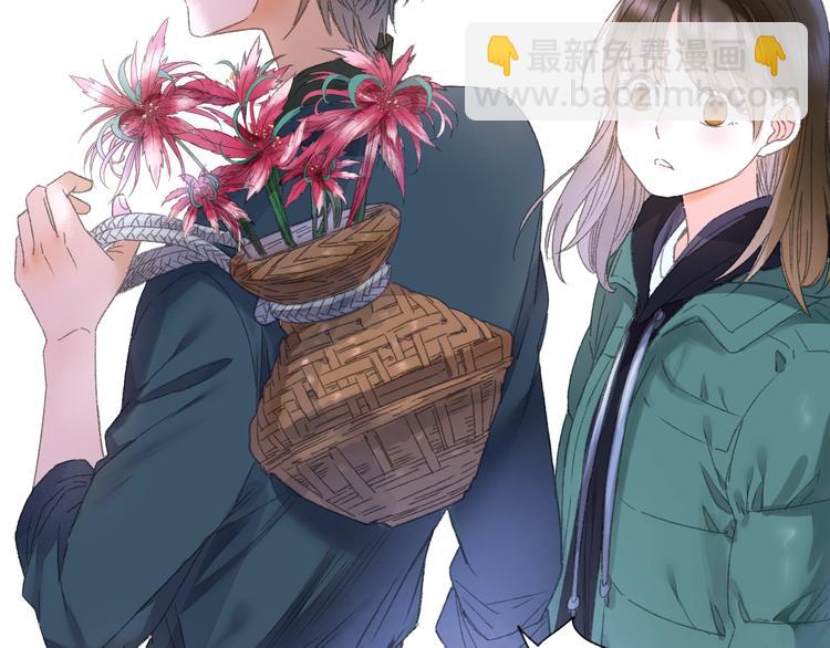 第68话 山神误服烦心果(1/3)-第75话