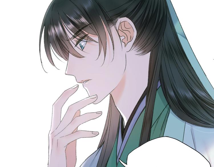 第70话 小枣烂桃花爆发(1/3)-第77话