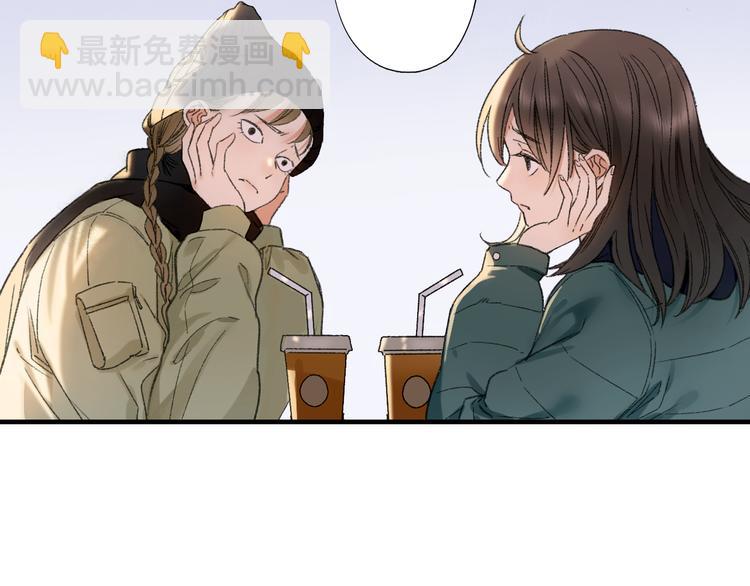 第70话 小枣烂桃花爆发(1/3)-第77话