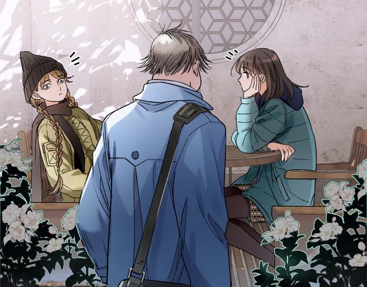 第70话 小枣烂桃花爆发(1/3)-第77话