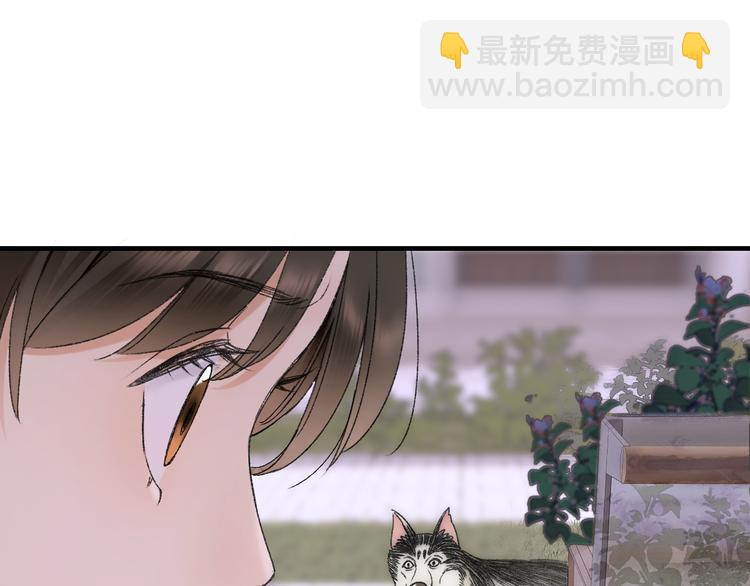 第70话 小枣烂桃花爆发(1/3)-第77话