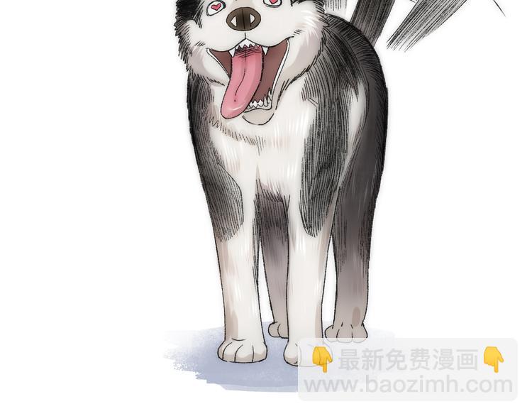 第70话 小枣烂桃花爆发(1/3)-第77话