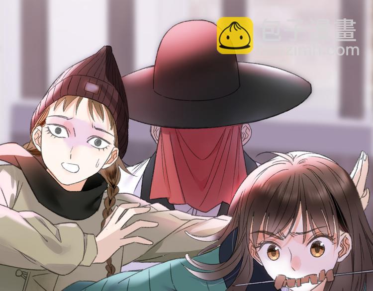 第72话 迟到惹山神大人不高兴(1/3)-第79话