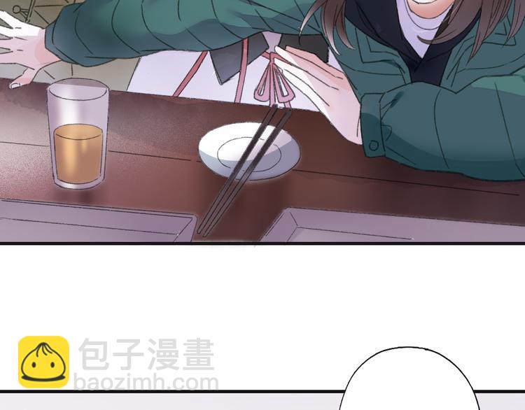 第72话 迟到惹山神大人不高兴(1/3)-第79话