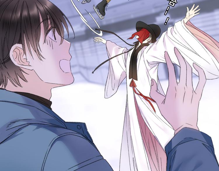 第72话 迟到惹山神大人不高兴(1/3)-第79话