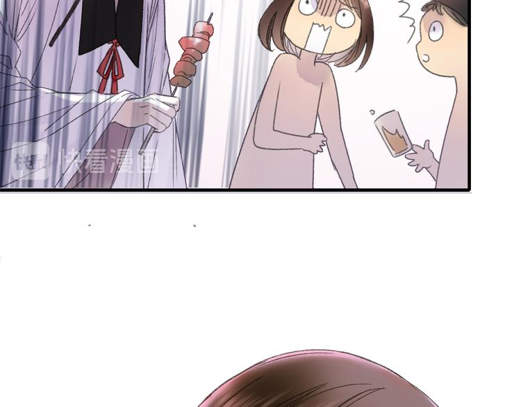 第72话 迟到惹山神大人不高兴(1/3)-第79话