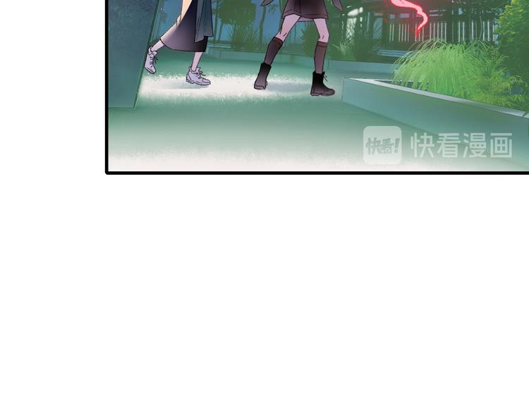 第72话 迟到惹山神大人不高兴(1/3)-第79话