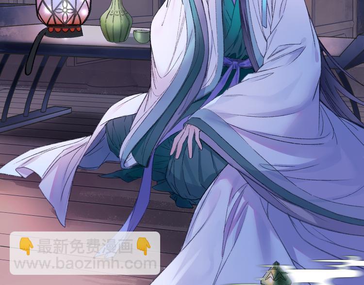 第72话 迟到惹山神大人不高兴(1/3)-第79话