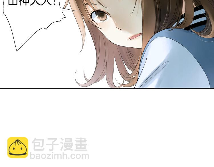 第8话 人类的事，与我何干(1/3)-第9话