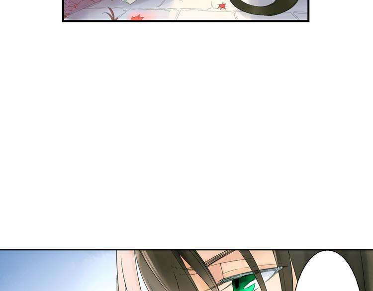 第8话 人类的事，与我何干(1/3)-第9话