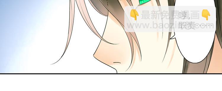 第8话 人类的事，与我何干(1/3)-第9话