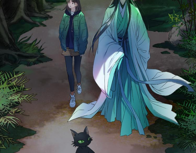 第74话 山神巡山(1/3)-第81话