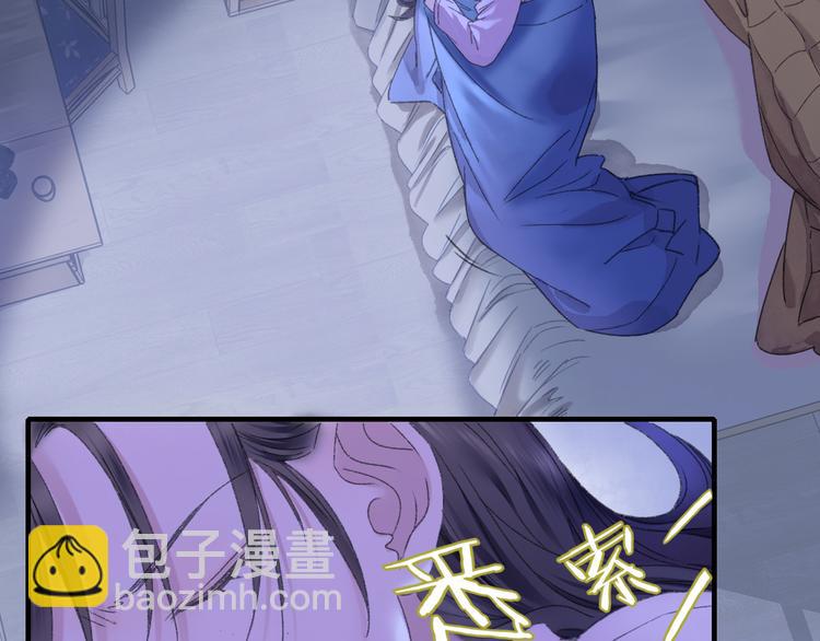 第76回 一物降一物(1/2)-第83话