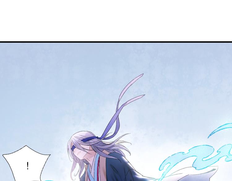 第76回 一物降一物(1/2)-第83话