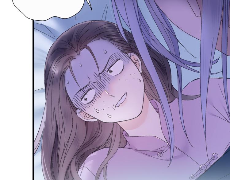 第76回 一物降一物(1/2)-第83话