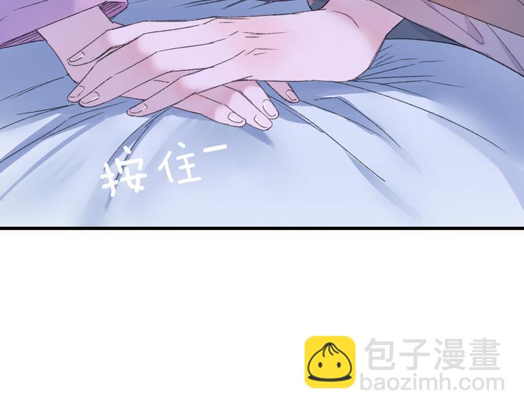 第76回 一物降一物(1/2)-第83话