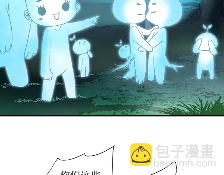 第78回 清心寡欲的石头神(1/2)-第85话