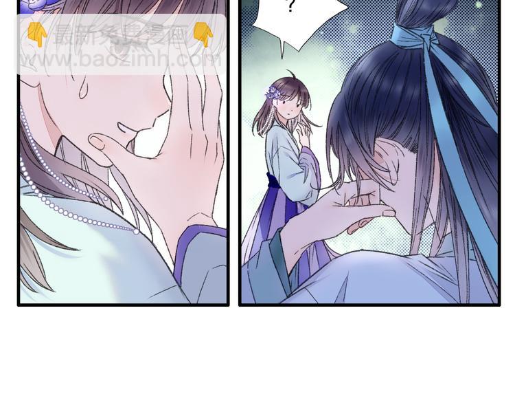 第78回 清心寡欲的石头神(1/2)-第85话