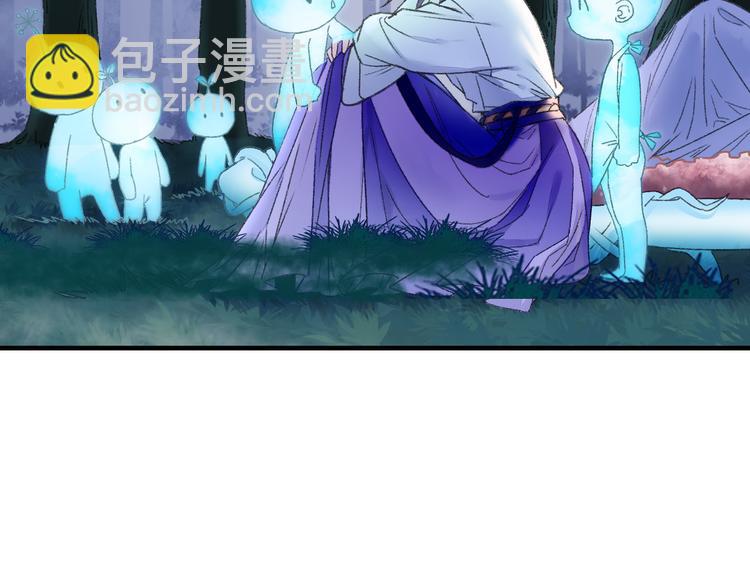 第78回 清心寡欲的石头神(1/2)-第85话