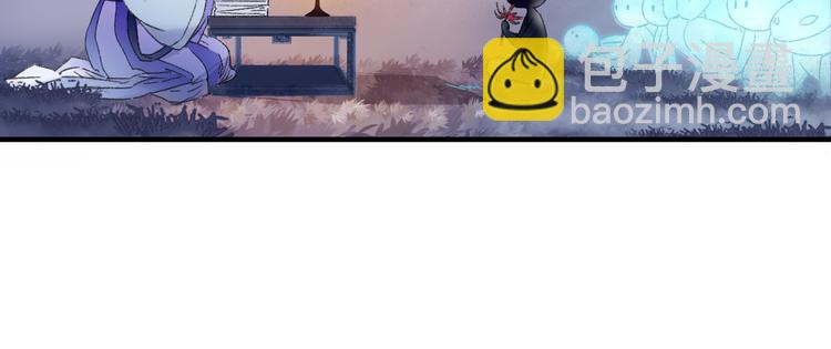 第78回 清心寡欲的石头神(1/2)-第85话