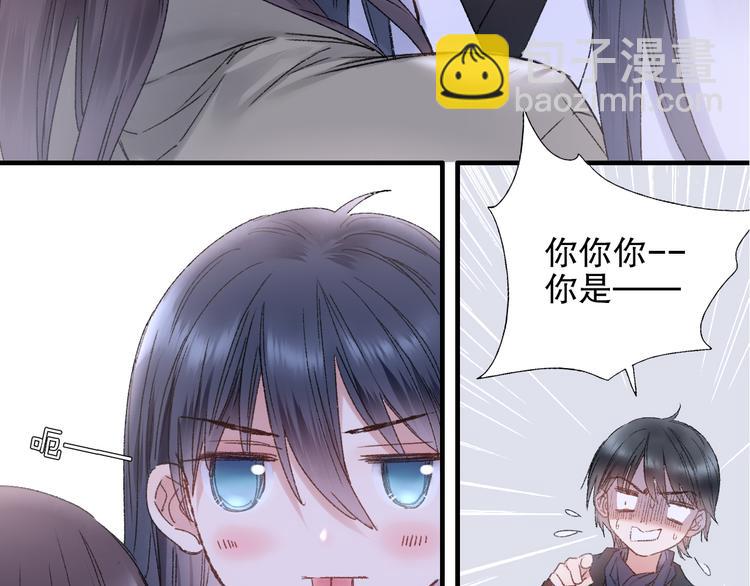 第85回 小枣的决定(1/3)-第93话