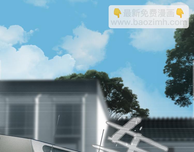 第87回 福神花富贵现真身(1/2)-第95话