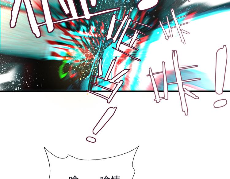 第87回 福神花富贵现真身(1/2)-第95话