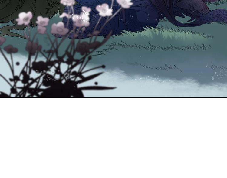 第89回 小枣变成长鳞片的怪物(1/2)-第97话