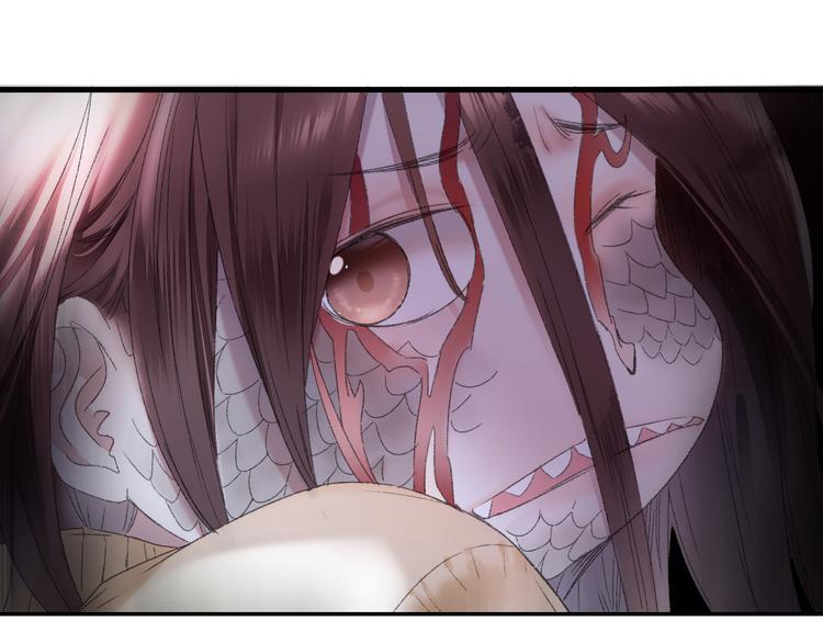 第89回 小枣变成长鳞片的怪物(1/2)-第97话