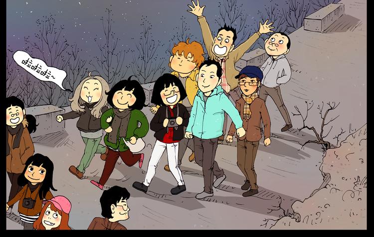 第19话 巧合带来的惊喜-第19话