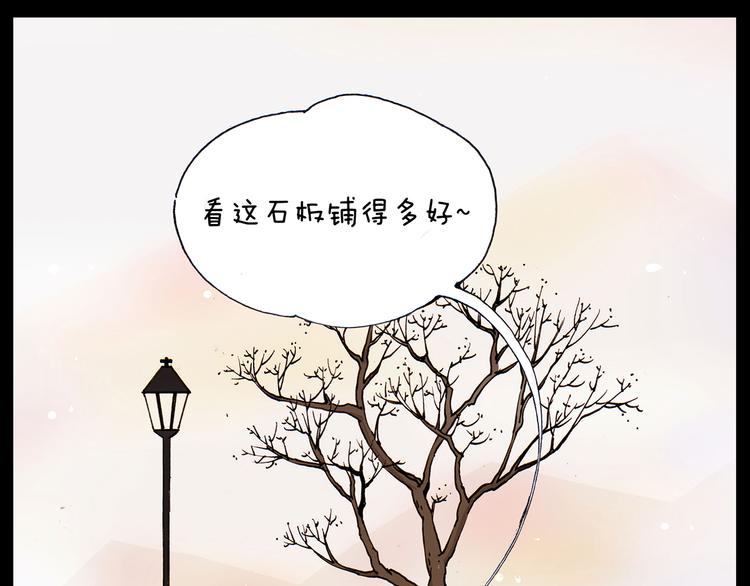 第25话 大雾-第25话