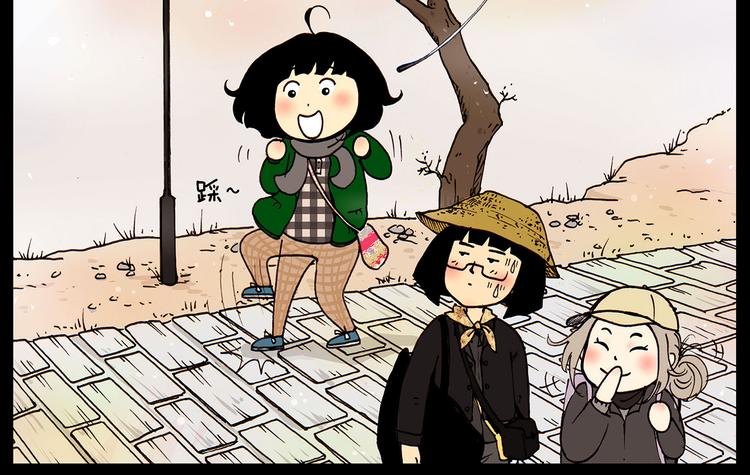 第25话 大雾-第25话