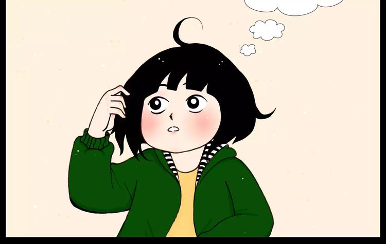 第29话 漫画和现实-第29话