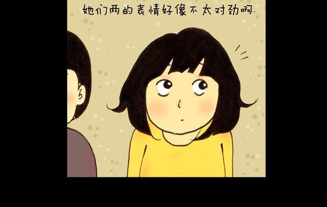 第7话.夜话-第7话