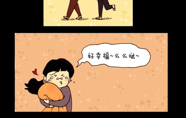 第7话.夜话-第7话