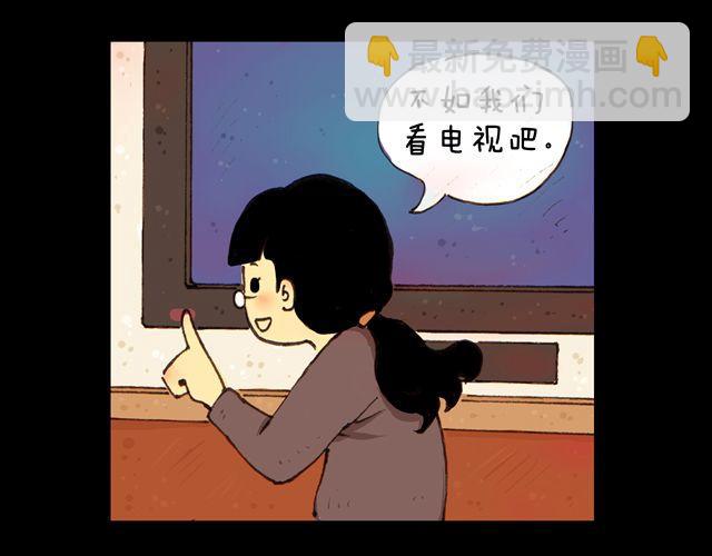 第7话.夜话-第7话